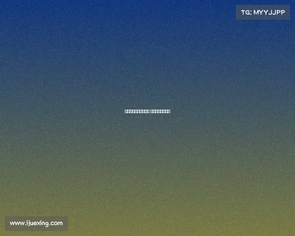 电子竞技的电影叫什么 电子竞技相关作品